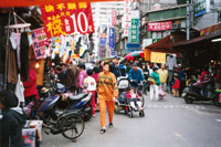 Hu Wei street scene